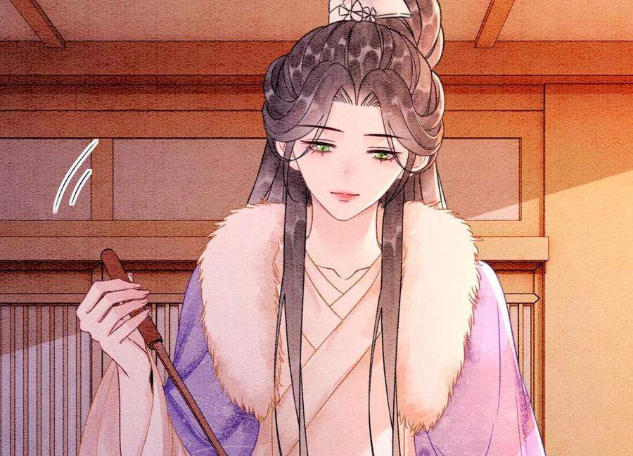 朝堂有妖气126话 离开长安城