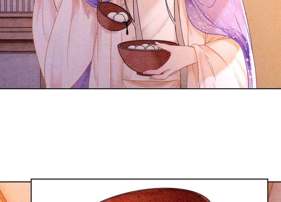 朝堂有妖气126话 离开长安城