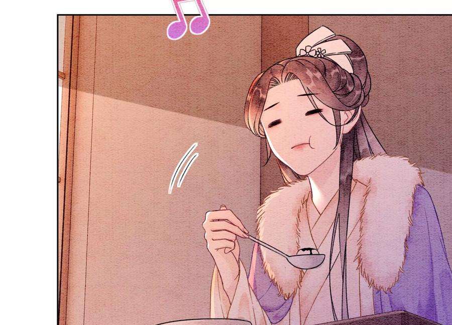 朝堂有妖气126话 离开长安城