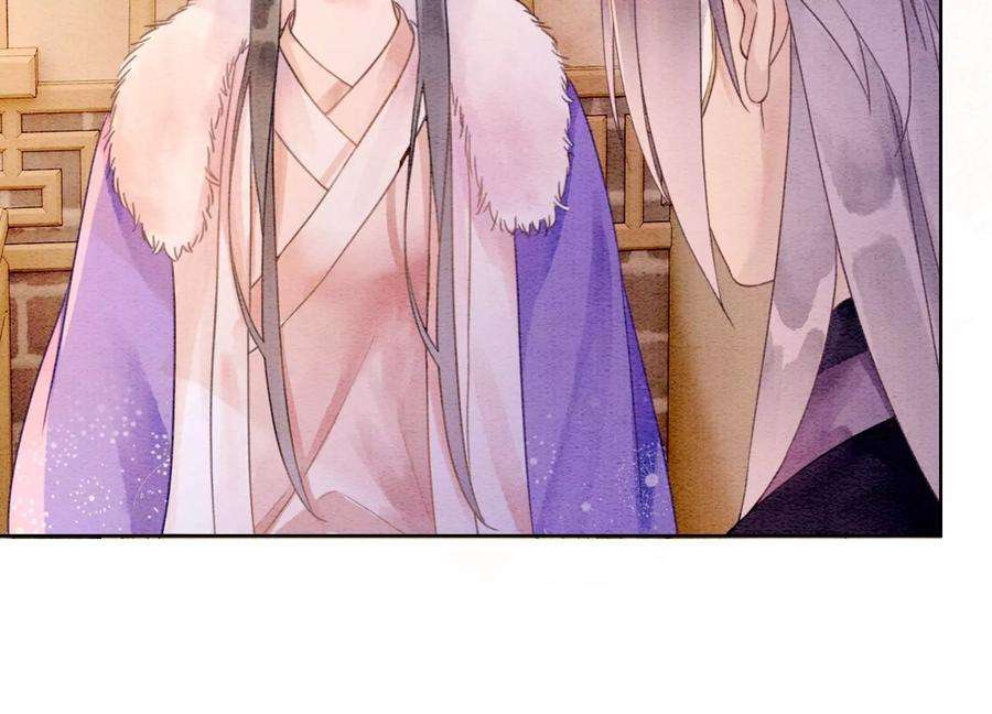 朝堂有妖气126话 离开长安城