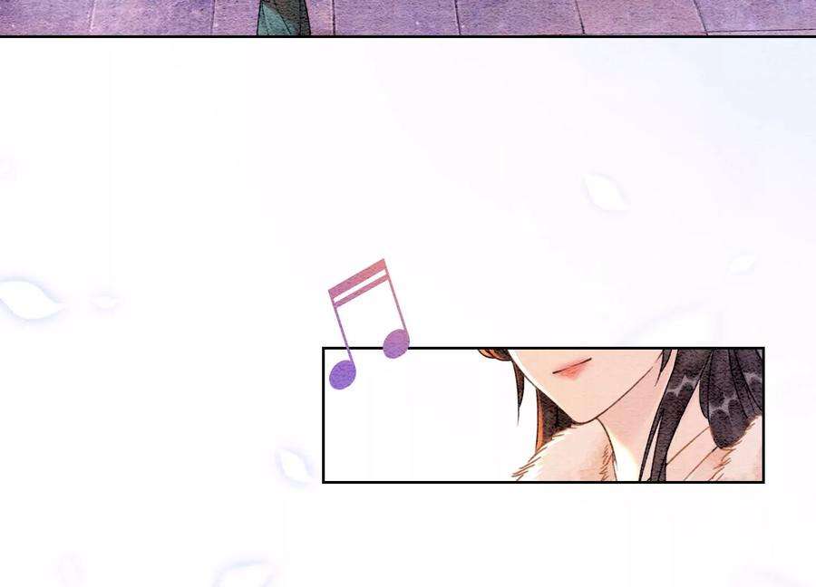朝堂有妖气126话 离开长安城