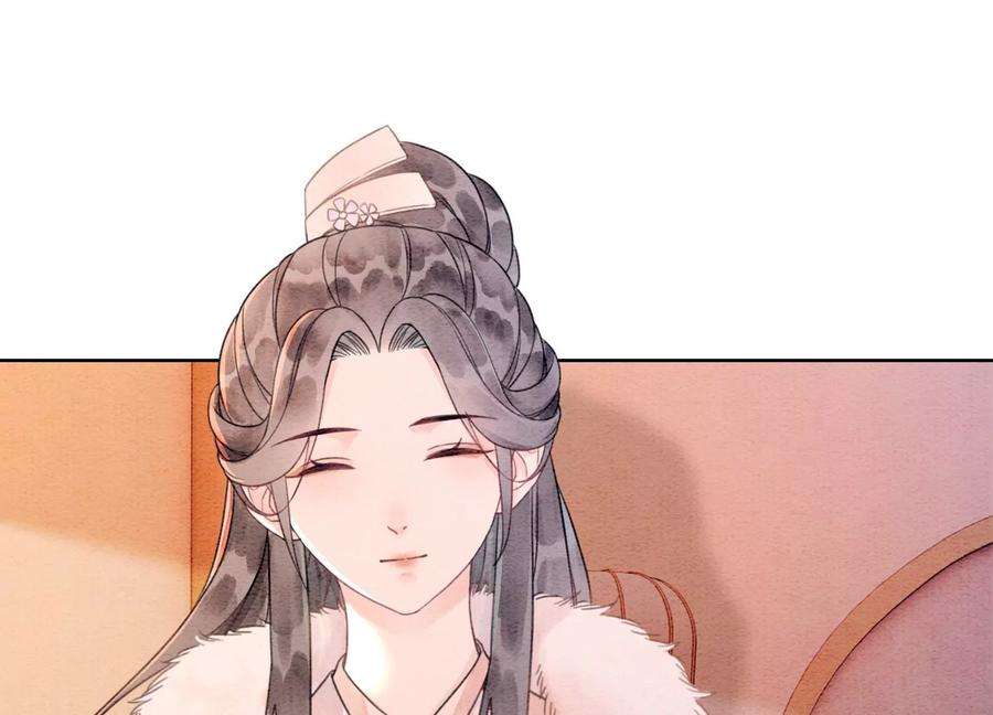 朝堂有妖气126话 离开长安城