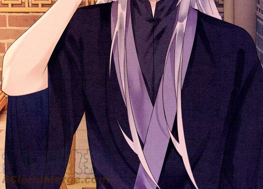 朝堂有妖气126话 离开长安城