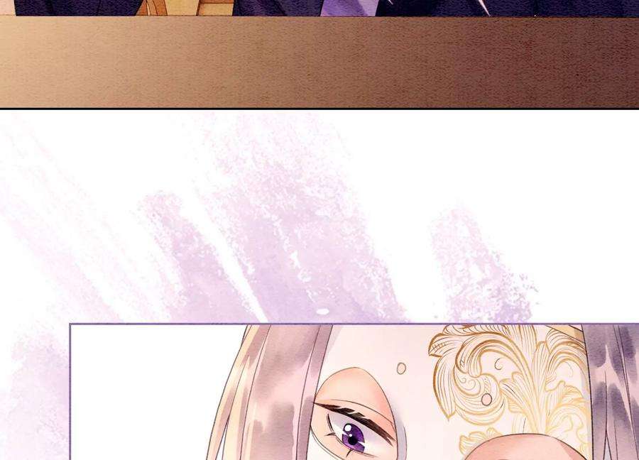 朝堂有妖气126话 离开长安城