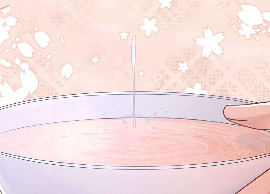 朝堂有妖气126话 离开长安城