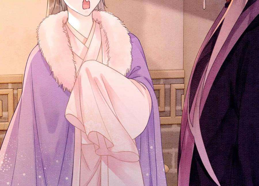 朝堂有妖气126话 离开长安城