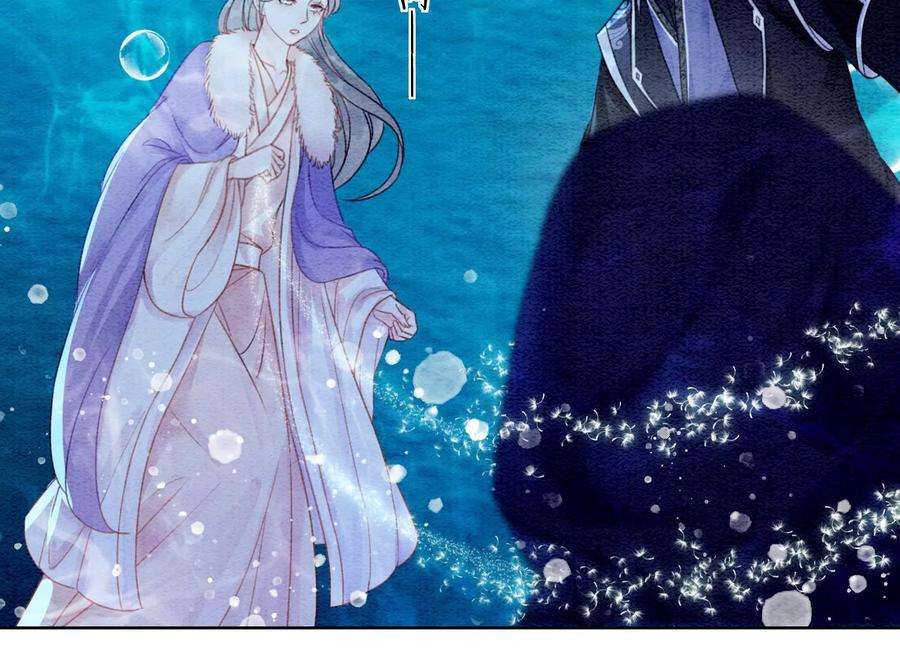 朝堂有妖气127话 计中计