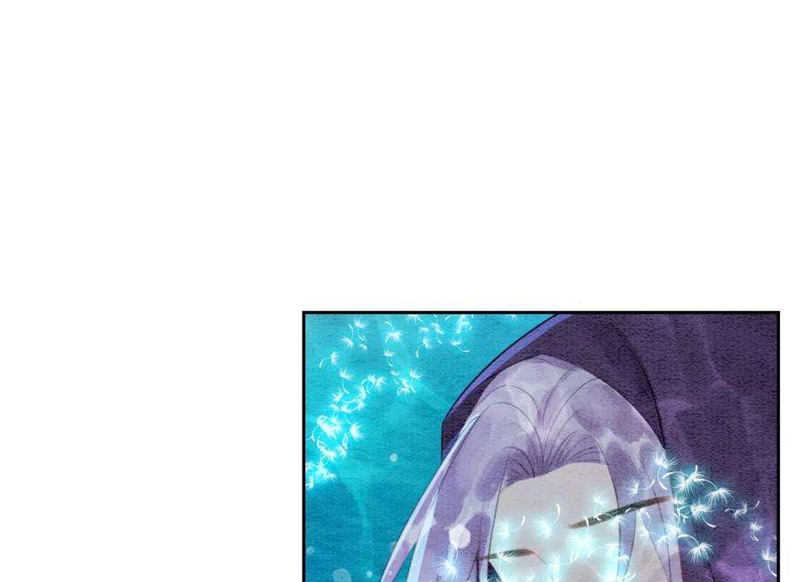 朝堂有妖气127话 计中计