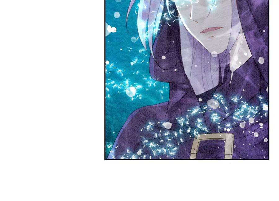 朝堂有妖气127话 计中计