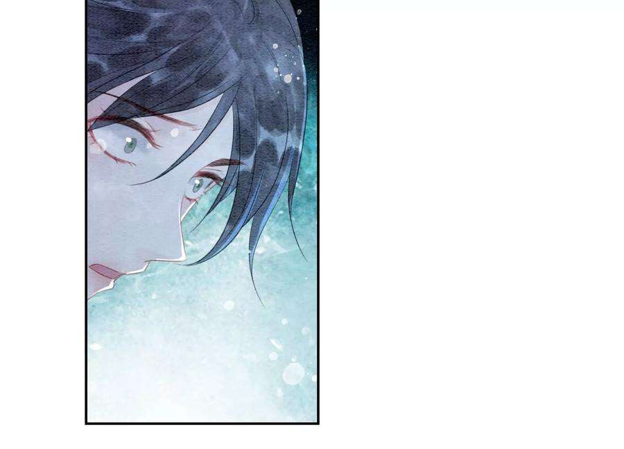 朝堂有妖气127话 计中计