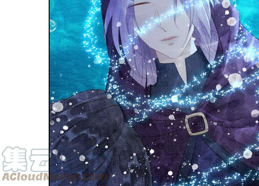 朝堂有妖气127话 计中计