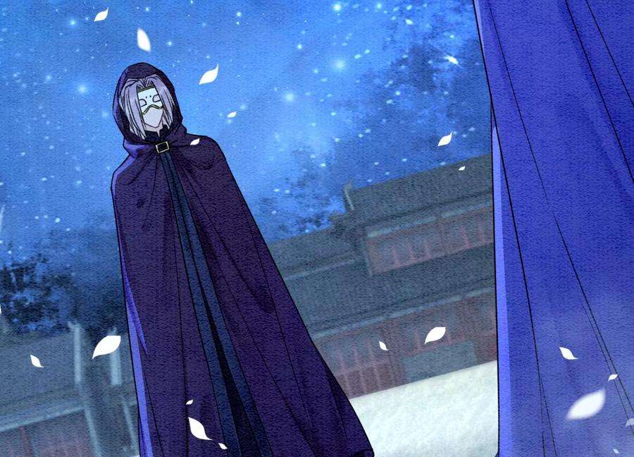 朝堂有妖气127话 计中计