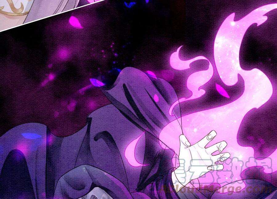 朝堂有妖气127话 计中计