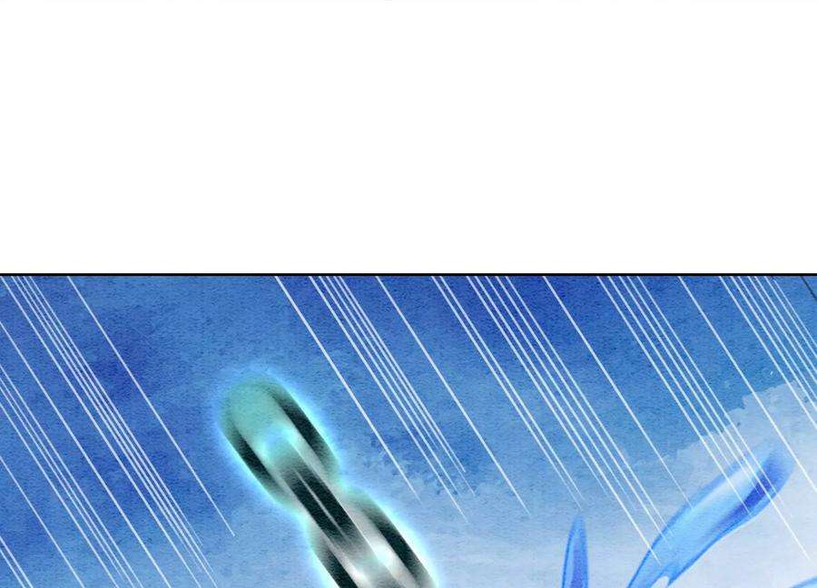 朝堂有妖气127话 计中计