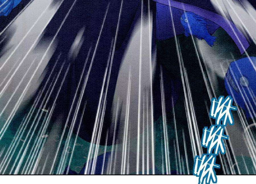 朝堂有妖气127话 计中计