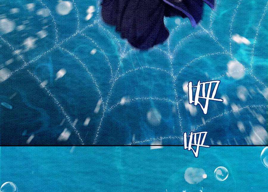 朝堂有妖气127话 计中计