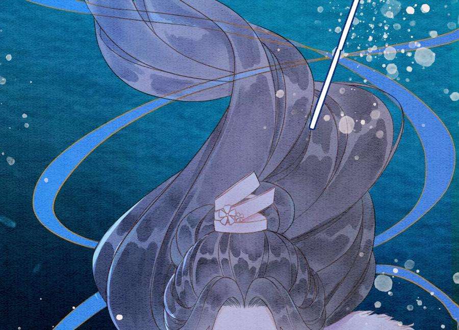 朝堂有妖气127话 计中计