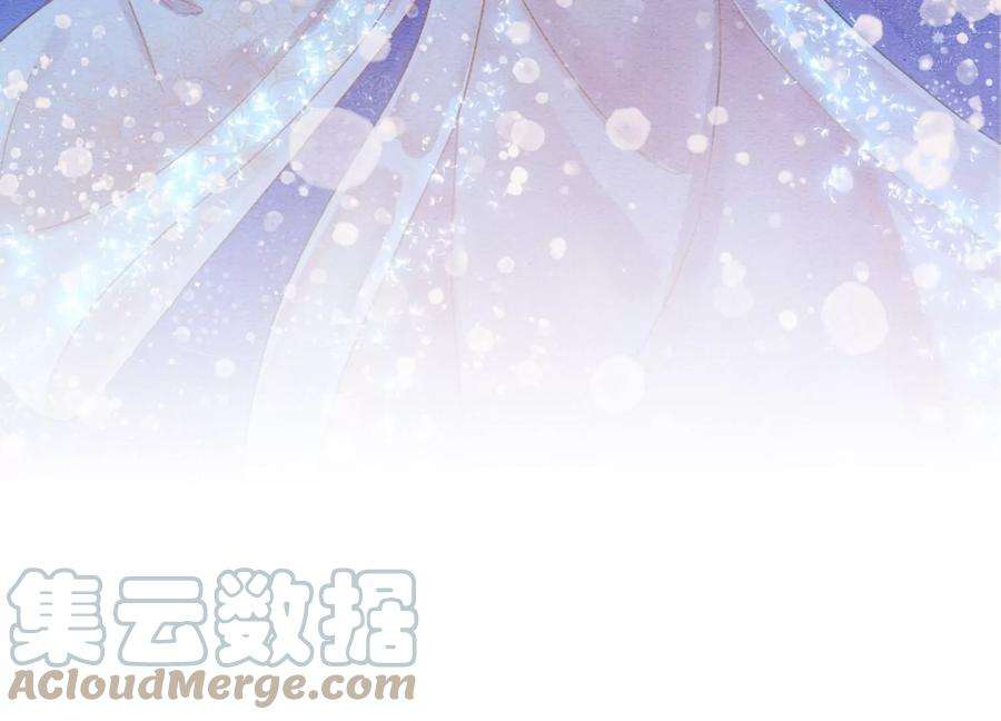 朝堂有妖气127话 计中计