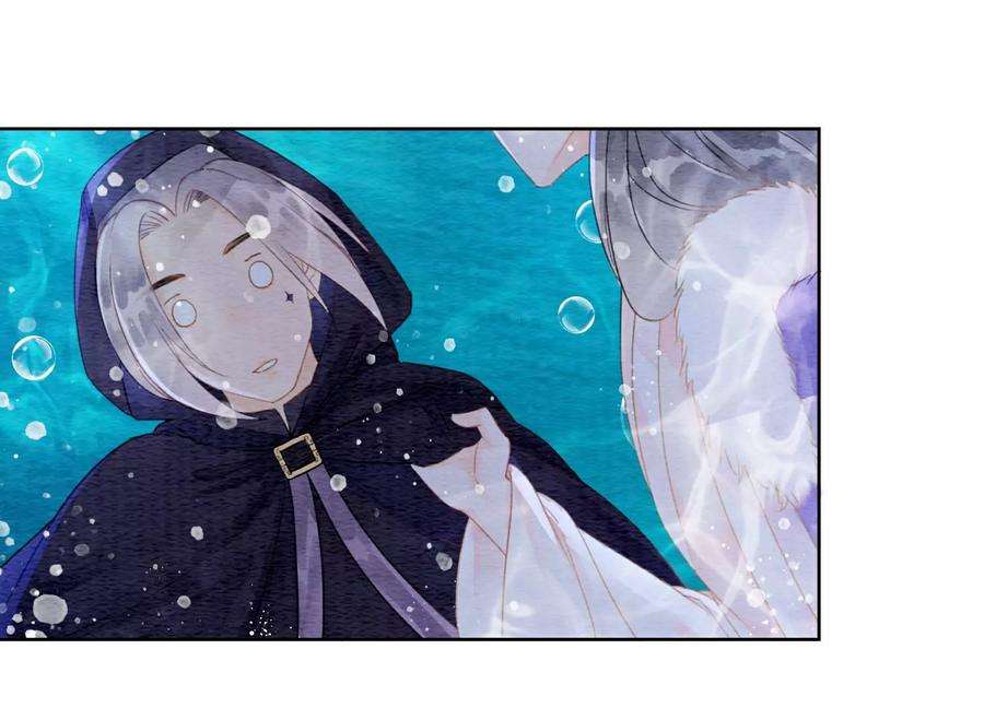 朝堂有妖气128话 以后再无瓜葛