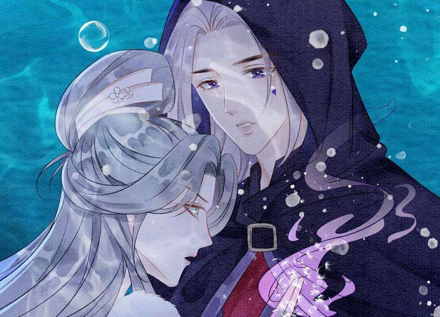 朝堂有妖气128话 以后再无瓜葛