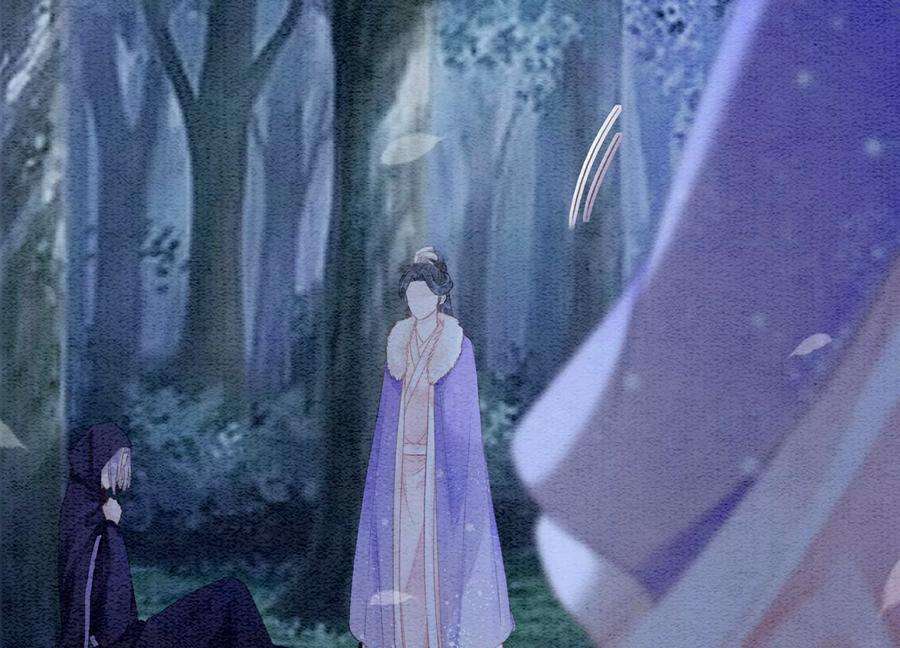 朝堂有妖气128话 以后再无瓜葛