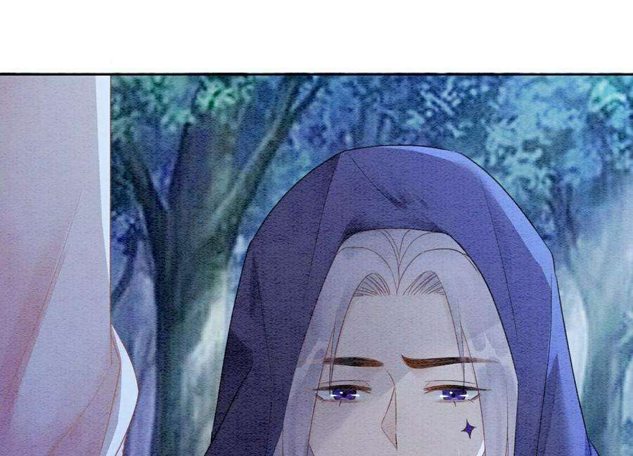 朝堂有妖气128话 以后再无瓜葛