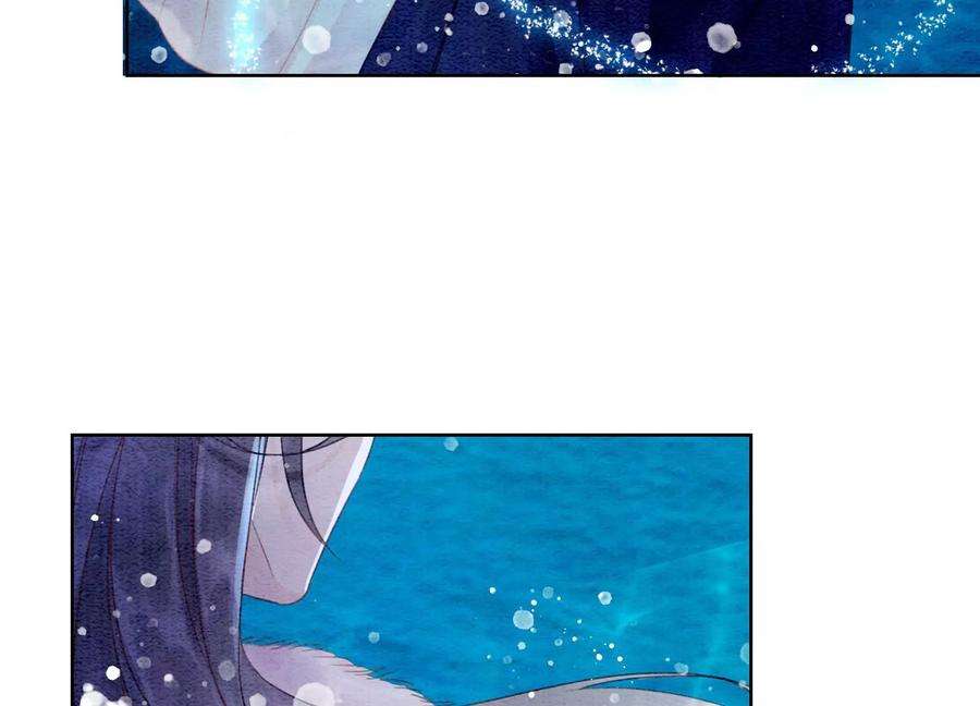 朝堂有妖气128话 以后再无瓜葛