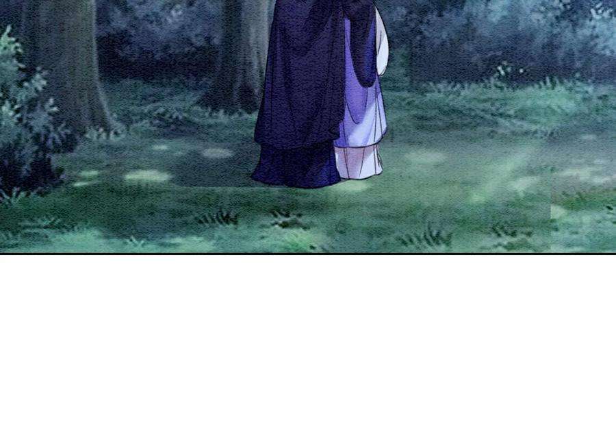 朝堂有妖气128话 以后再无瓜葛