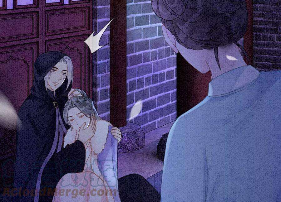 朝堂有妖气128话 以后再无瓜葛