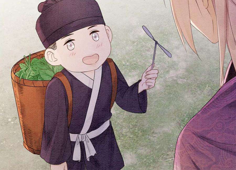 朝堂有妖气129话 替身
