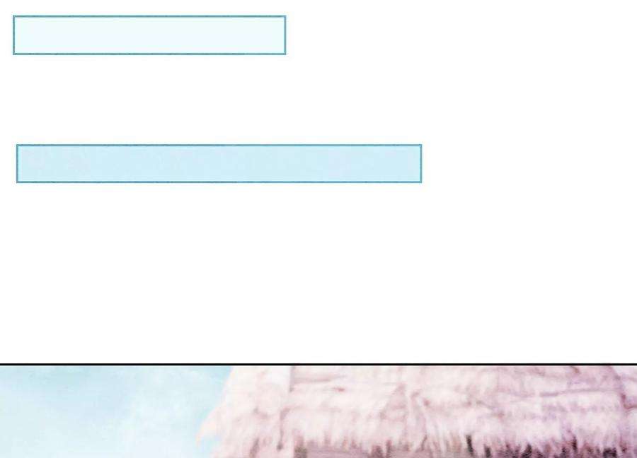朝堂有妖气129话 替身