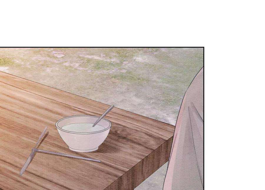 朝堂有妖气129话 替身