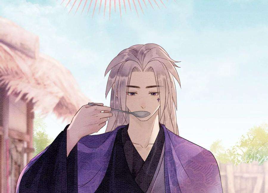朝堂有妖气129话 替身