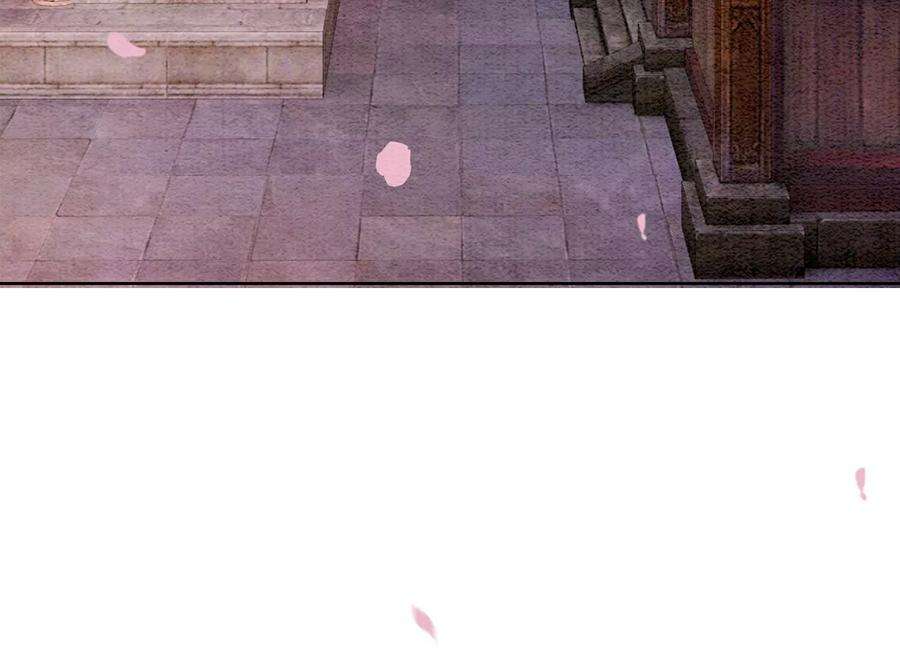 朝堂有妖气129话 替身