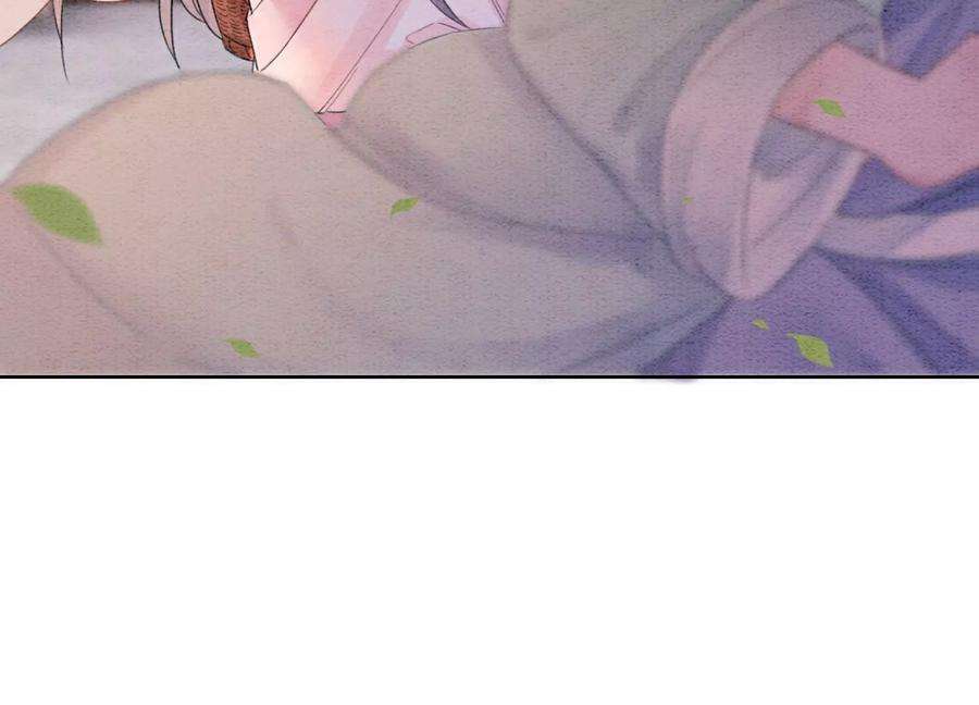 朝堂有妖气129话 替身