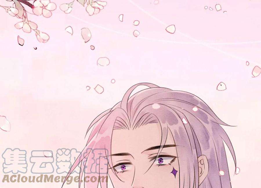 朝堂有妖气129话 替身