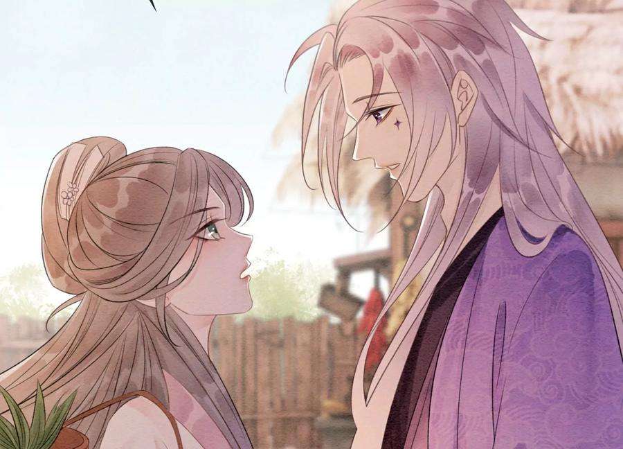 朝堂有妖气129话 替身