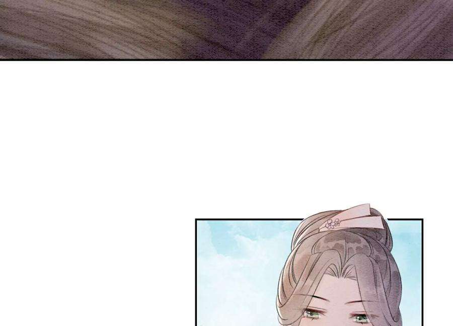 朝堂有妖气129话 替身