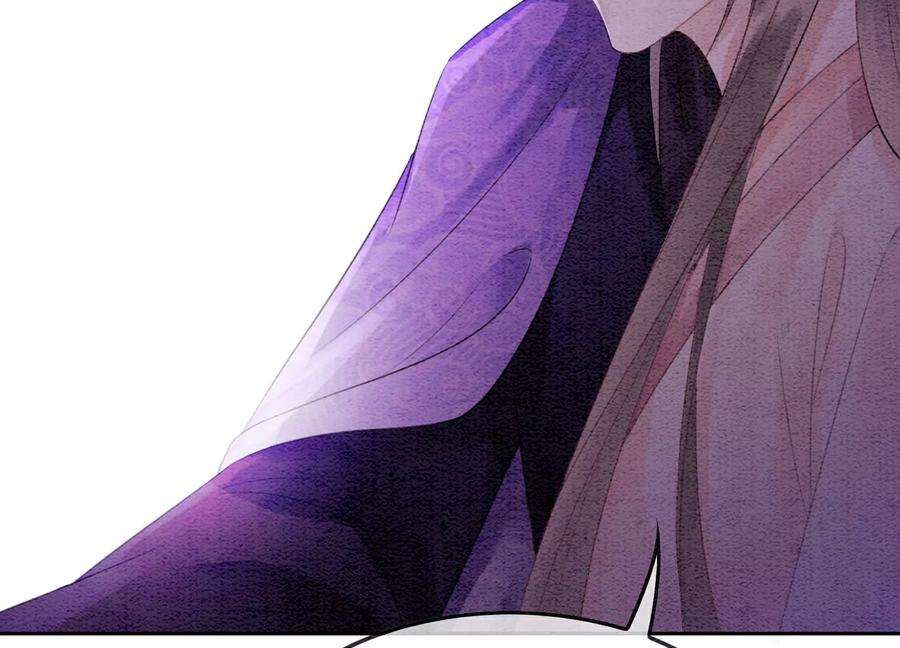 朝堂有妖气129话 替身