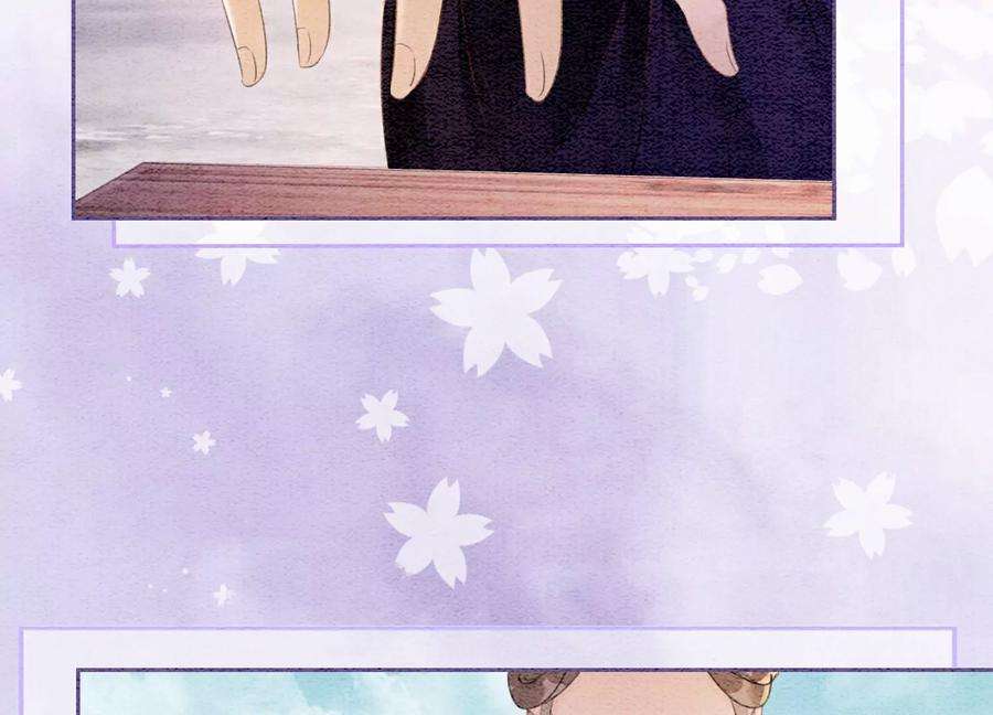 朝堂有妖气129话 替身