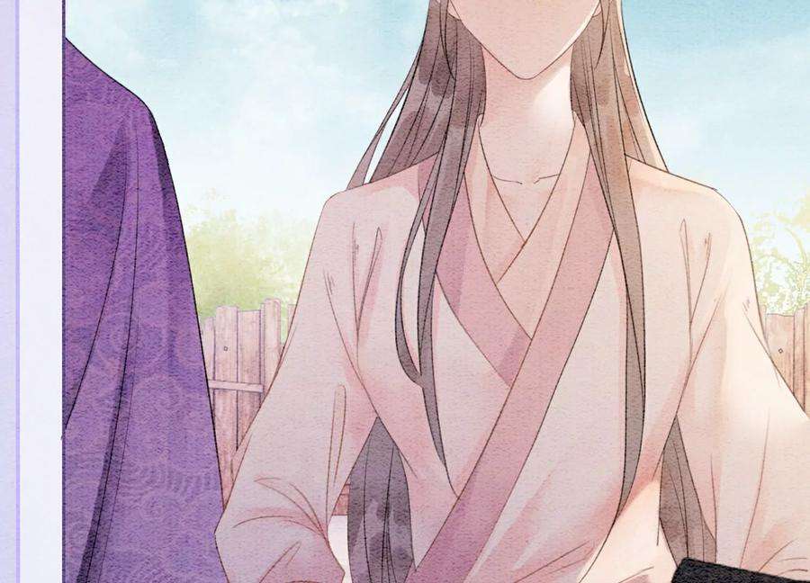 朝堂有妖气129话 替身