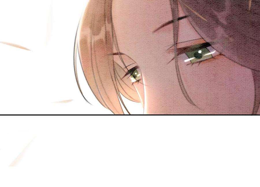 朝堂有妖气129话 替身
