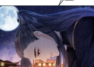 朝堂有妖气134话 亲手杀了她？