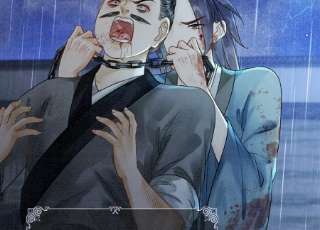 朝堂有妖气134话 亲手杀了她？