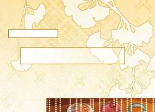 朝堂有妖气134话 亲手杀了她？