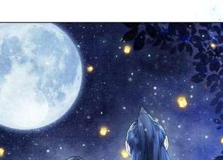 朝堂有妖气134话 亲手杀了她？