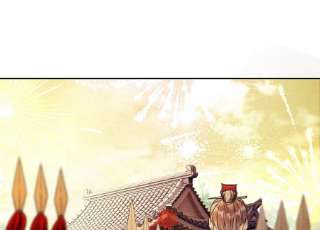 朝堂有妖气134话 亲手杀了她？