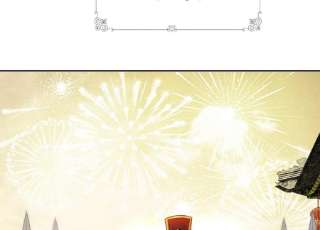 朝堂有妖气134话 亲手杀了她？