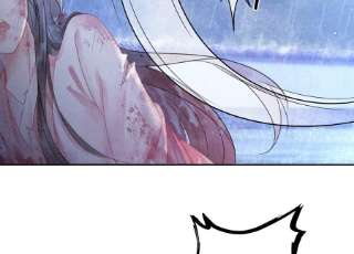 朝堂有妖气134话 亲手杀了她？