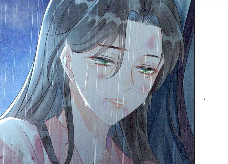朝堂有妖气135话 清白
